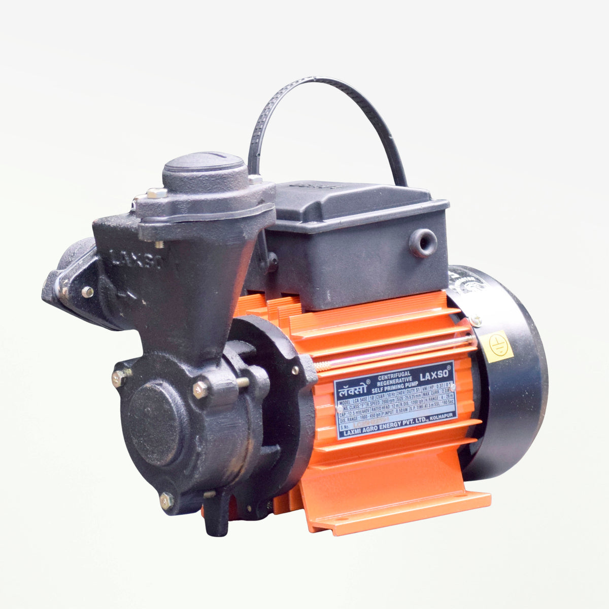 LAXSO SELF PRIMING DOMESTIC PUMP