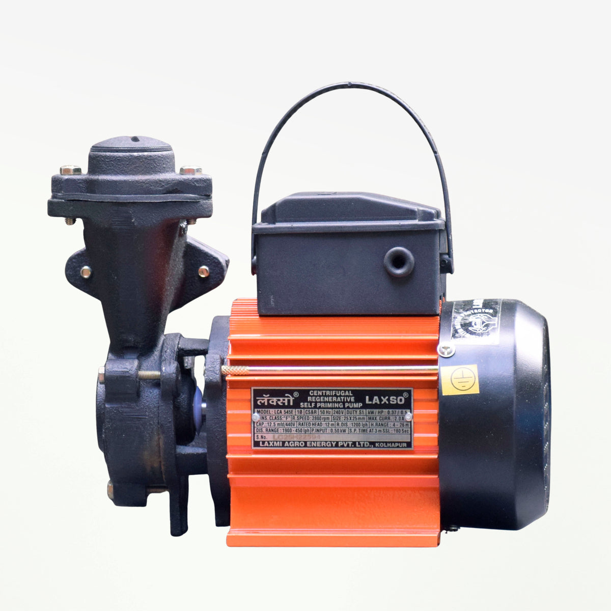 LAXSO SELF PRIMING DOMESTIC PUMP